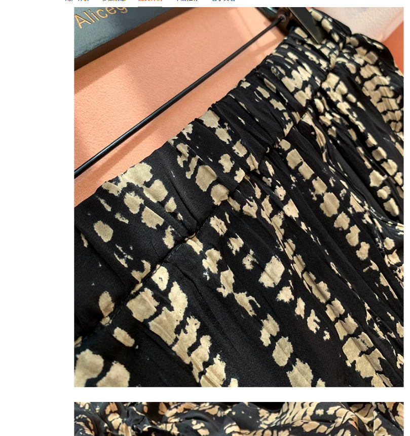 High-end high-waisted skirt for women in autumn, loose and slimming umbrella skirt, fashionable and stylish pleated A-line long skirt Application Scenario