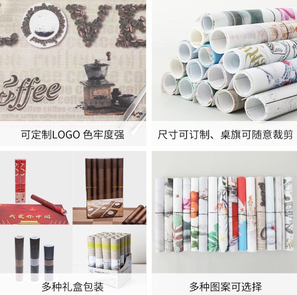 儿童餐具产品图