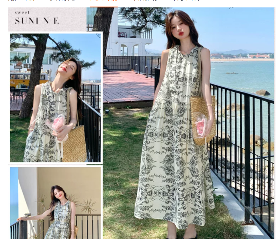 This fresh and elegant printed sleeveless round-neck dress is a long skirt with a unique and elegant charm for women in summer