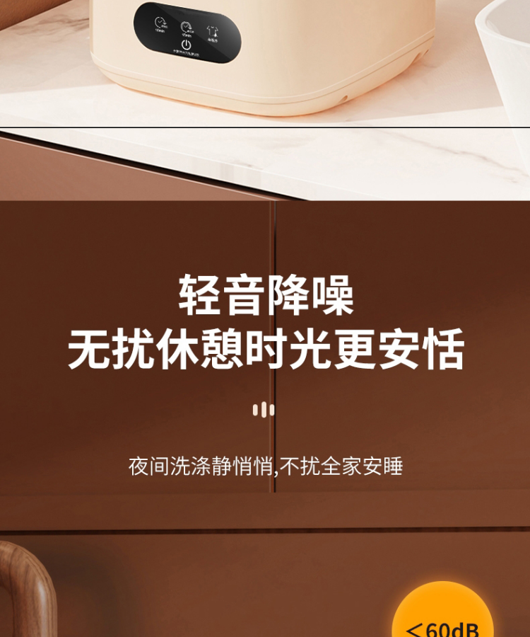 Aideruiwei portable underwear washing machine pic 22