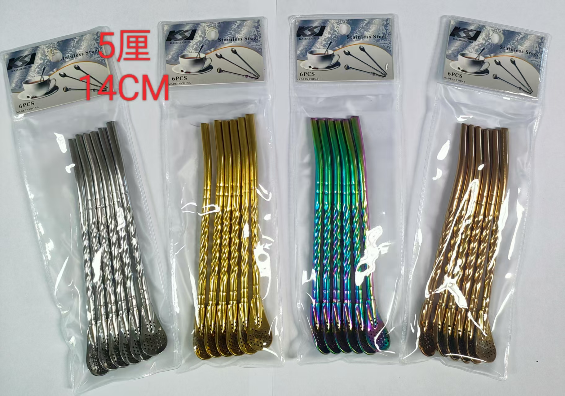 5厘管径 14CM 6PC不锈钢吸管勺不锈钢搅拌勺吸管螺旋柄吸管勺