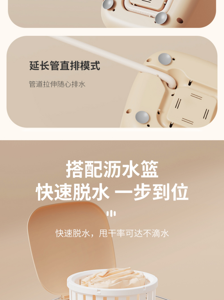 Aideruiwei portable underwear washing machine pic 11