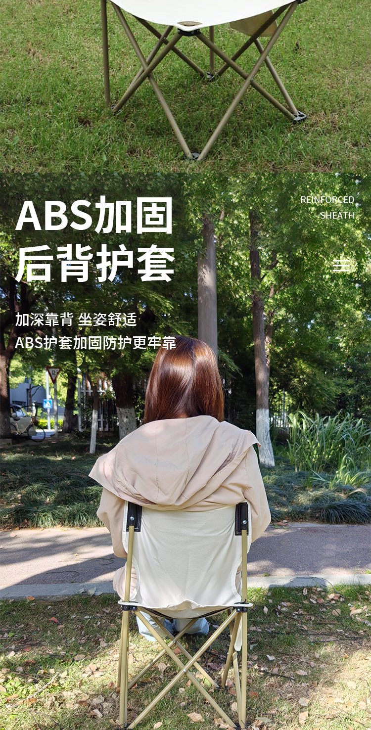 艾得锐威户外便携折叠蛋卷桌家用可折叠 ADR-T015详情9