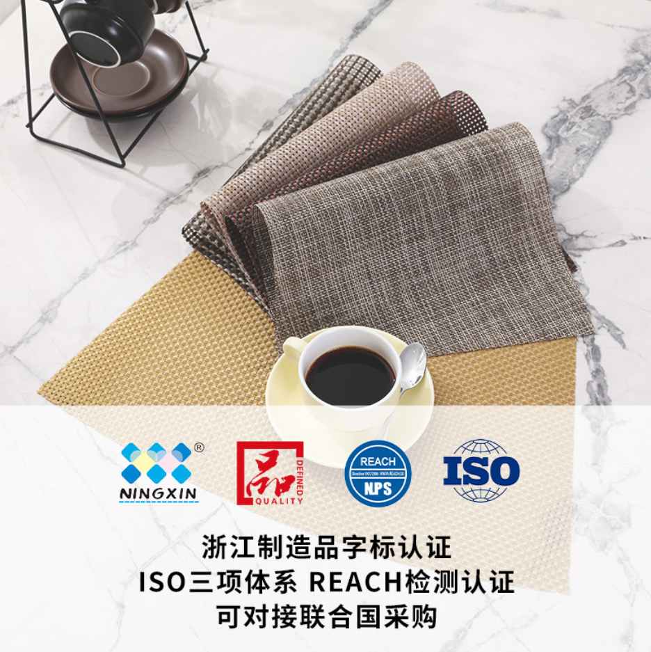 组合地垫实物图