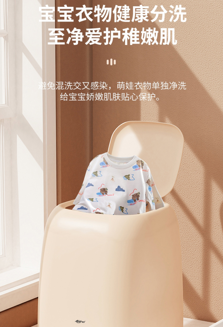 Aideruiwei portable underwear washing machine pic 21