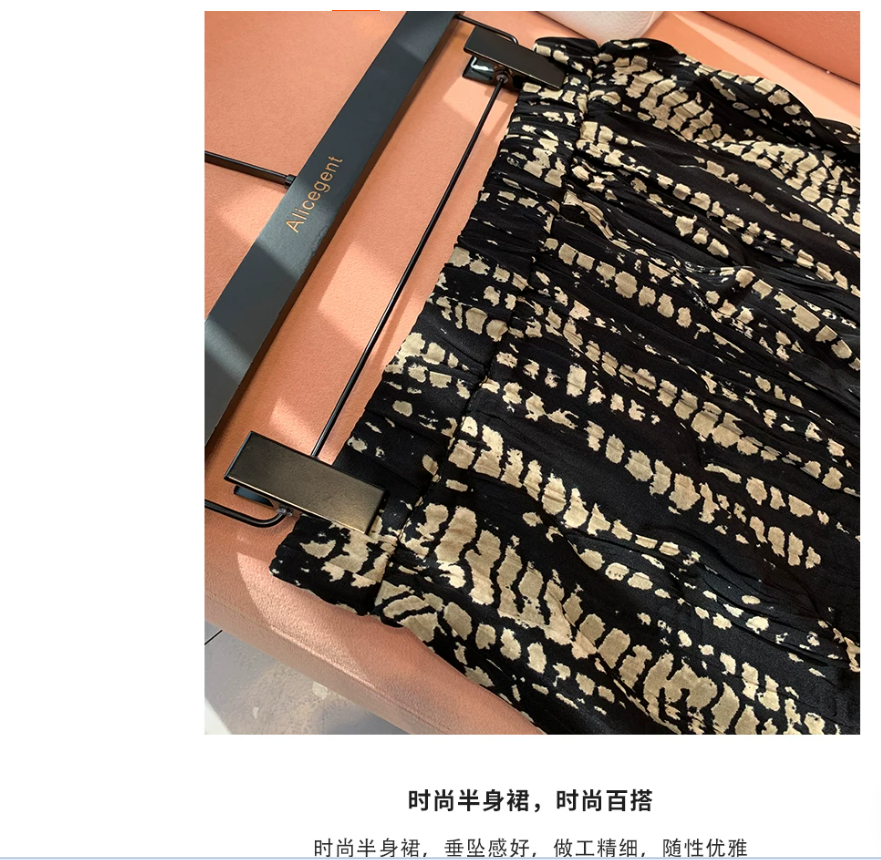 High-end high-waisted skirt for women in autumn, loose and slimming umbrella skirt, fashionable and stylish pleated A-line long skirt details Picture