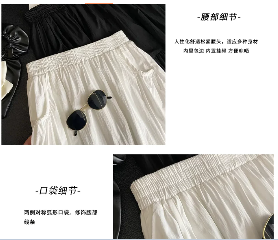 Super popular and beautiful half-length skirt, high-waisted A-line skirt for women, artistic and retro, versatile umbrella skirt, elastic waist, hip-hugging, slimming A-line skirt Item Picture