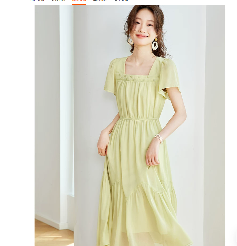 This is a super popular summer dress for women with a high-end square-neck, cinched waist and slimming look Specification image