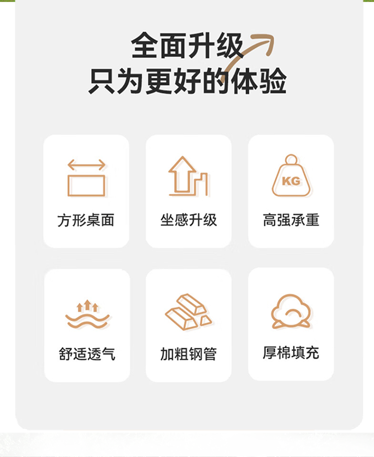 艾得锐威户外便携折叠蛋卷桌 ADR-T015详情2
