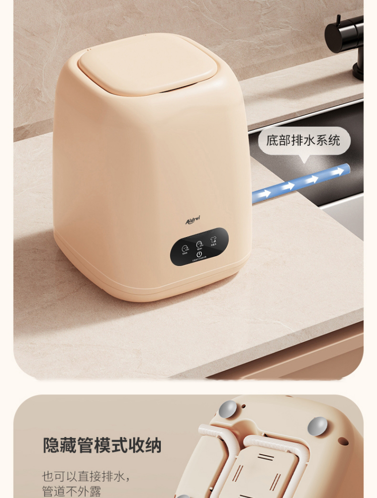 Aideruiwei portable underwear washing machine pic 10