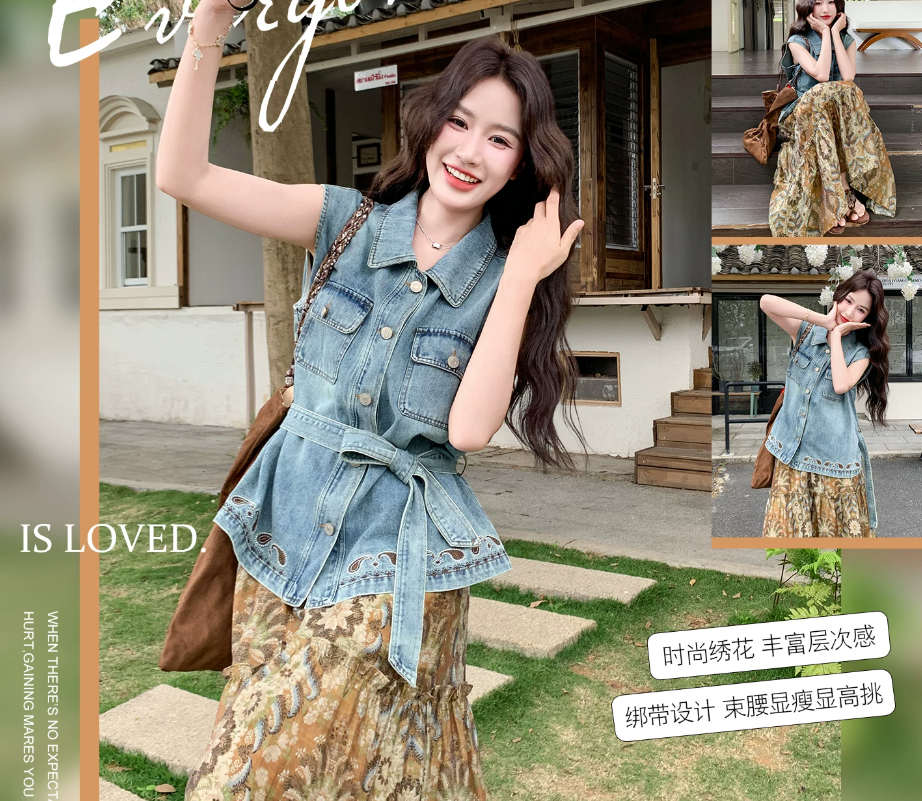 Retro Hong Kong-style embroidered tie denim vest skirt set for women's summer waist-cinching and slimming two-piece floral dress details Picture
