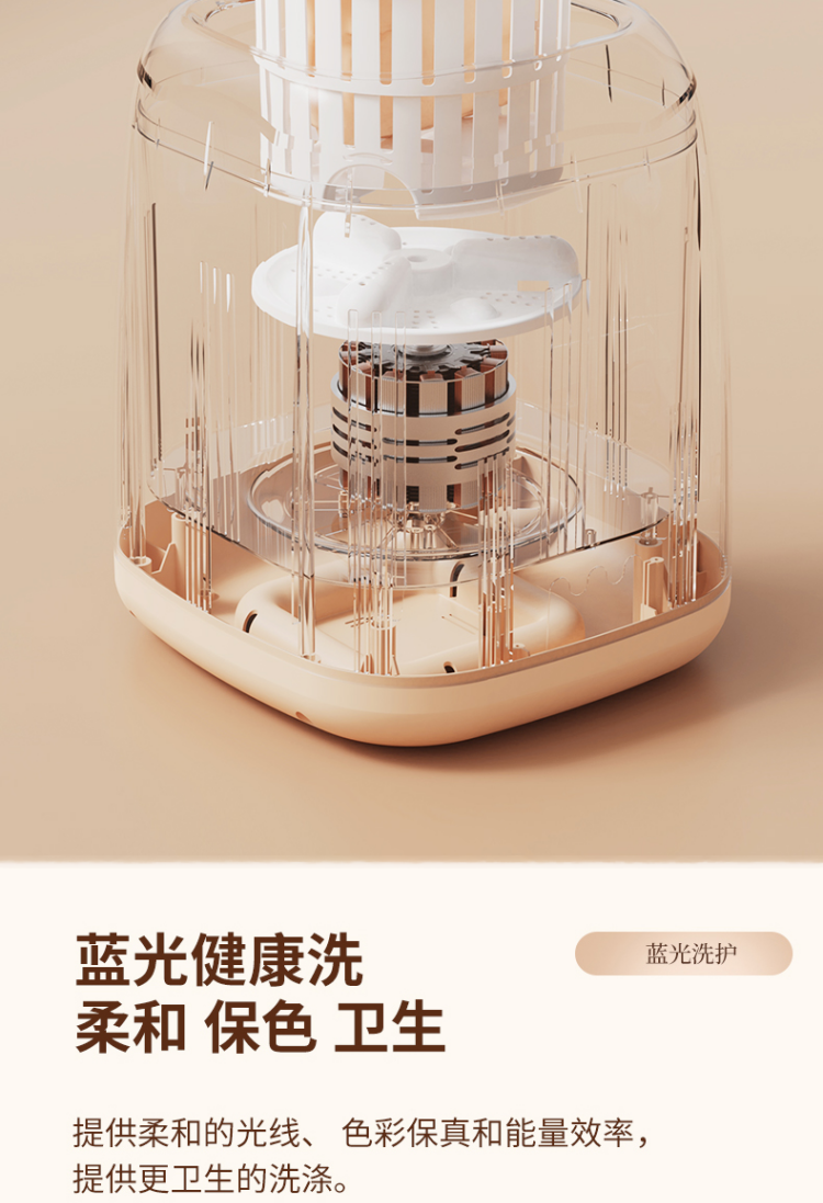 Aideruiwei portable underwear washing machine pic 12