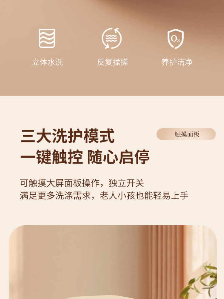 Aideruiwei portable underwear washing machine pic 16