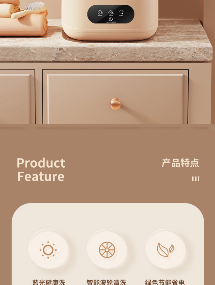 Aideruiwei portable underwear washing machine pic 4