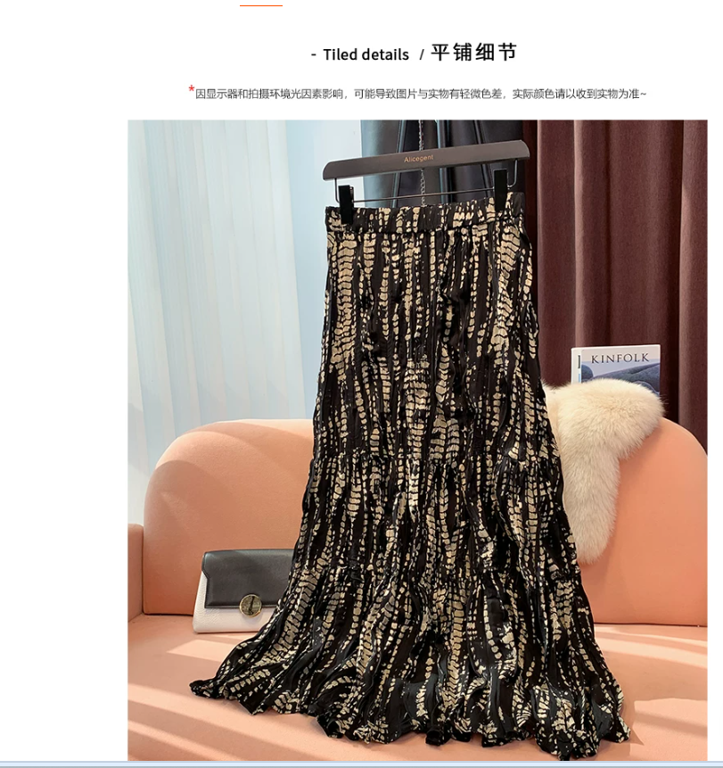 High-end high-waisted skirt for women in autumn, loose and slimming umbrella skirt, fashionable and stylish pleated A-line long skirt Specification image