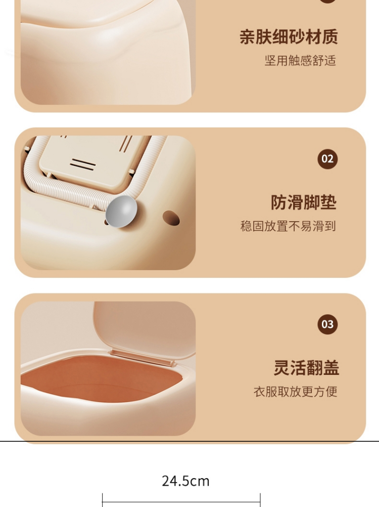 Aideruiwei portable underwear washing machine pic 27