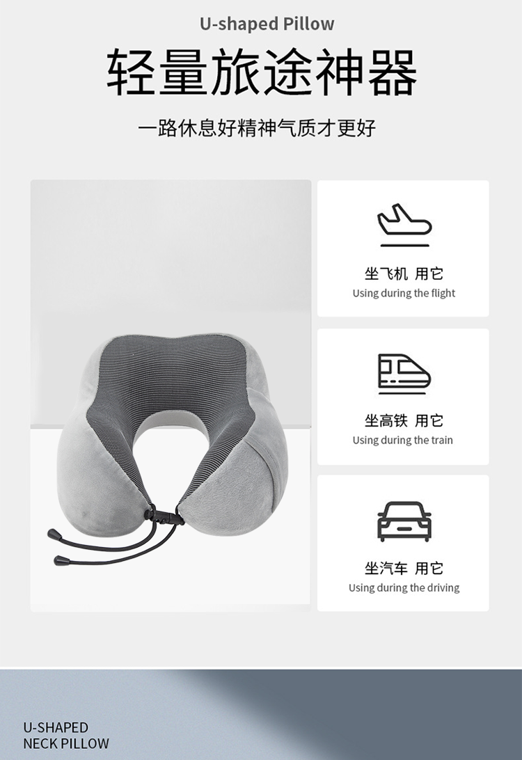 艾得锐威Aidrvi-时尚办公舒压套装详情17