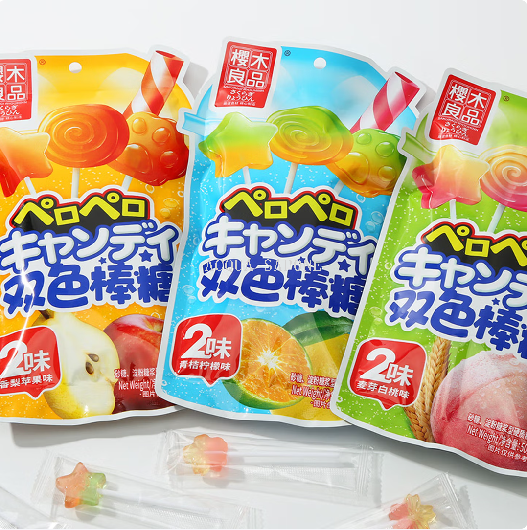 包邮！休闲食品棒棒糖糖果水果味双色棒糖50g 儿童休闲零食糖果
