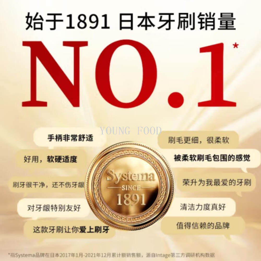 Free shipping! Lion King Fine Teeth Clean Wide and Thin Volcanic Charcoal Tea Toothbrush 2 pieces wide and thin, deeply penetrating charcoal tea to purify the gums Application Scenario