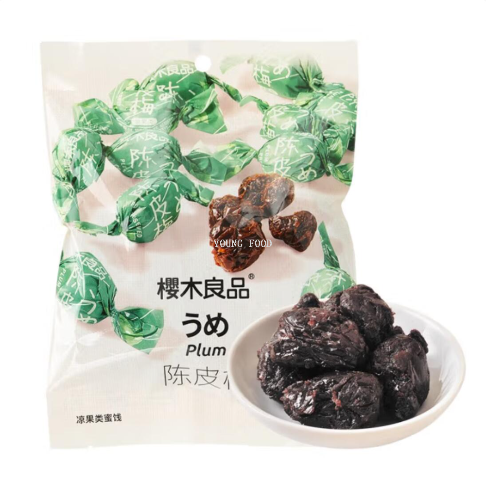 Free shipping! Sakuragi Ryopin Dried Tangerine Peel Plum 105g Grant CARTOCETO Casual Snack Dried Fruit, ready to eat details Picture