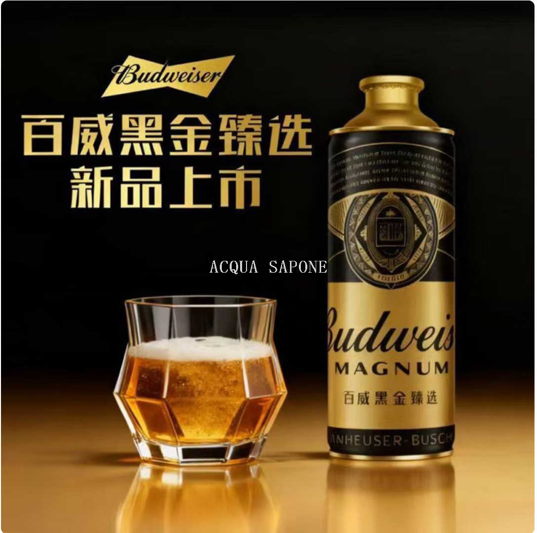 Free shipping! Budweiser Black Gold Beer 1000ml, brewed from roasted malt, has an amber-colored body and dense, long-lasting foam Application Scenario