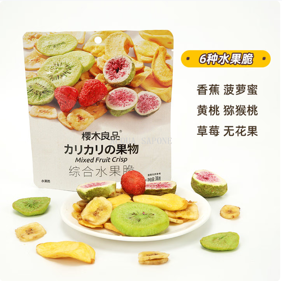 Free shipping! Sakuragi Liangpin Comprehensive Fruit Crisps 38g, a blend of 6 kinds of dried fruits, figs, and jackfruits, nutritious and satisfying details Picture