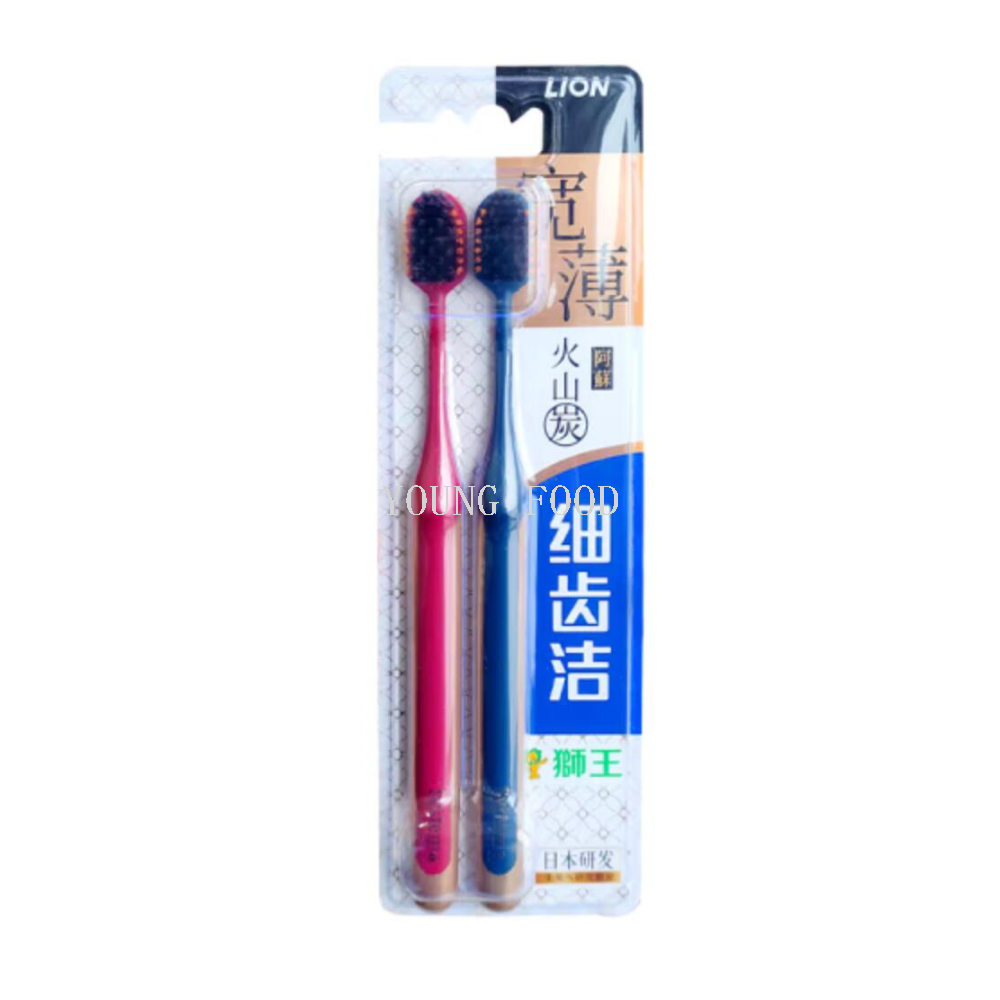 Free shipping! Lion King Fine Teeth Clean Wide and Thin Volcanic Charcoal Tea Toothbrush 2 pieces wide and thin, deeply penetrating charcoal tea to purify the gums