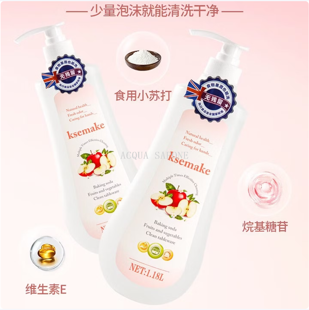 Free shipping! British Kesman Baking Soda Fruit and Vegetable Tableware Cleaner 1180ml, cold water degreasing, Easy to rinse, environmentally friendly 1 details Picture