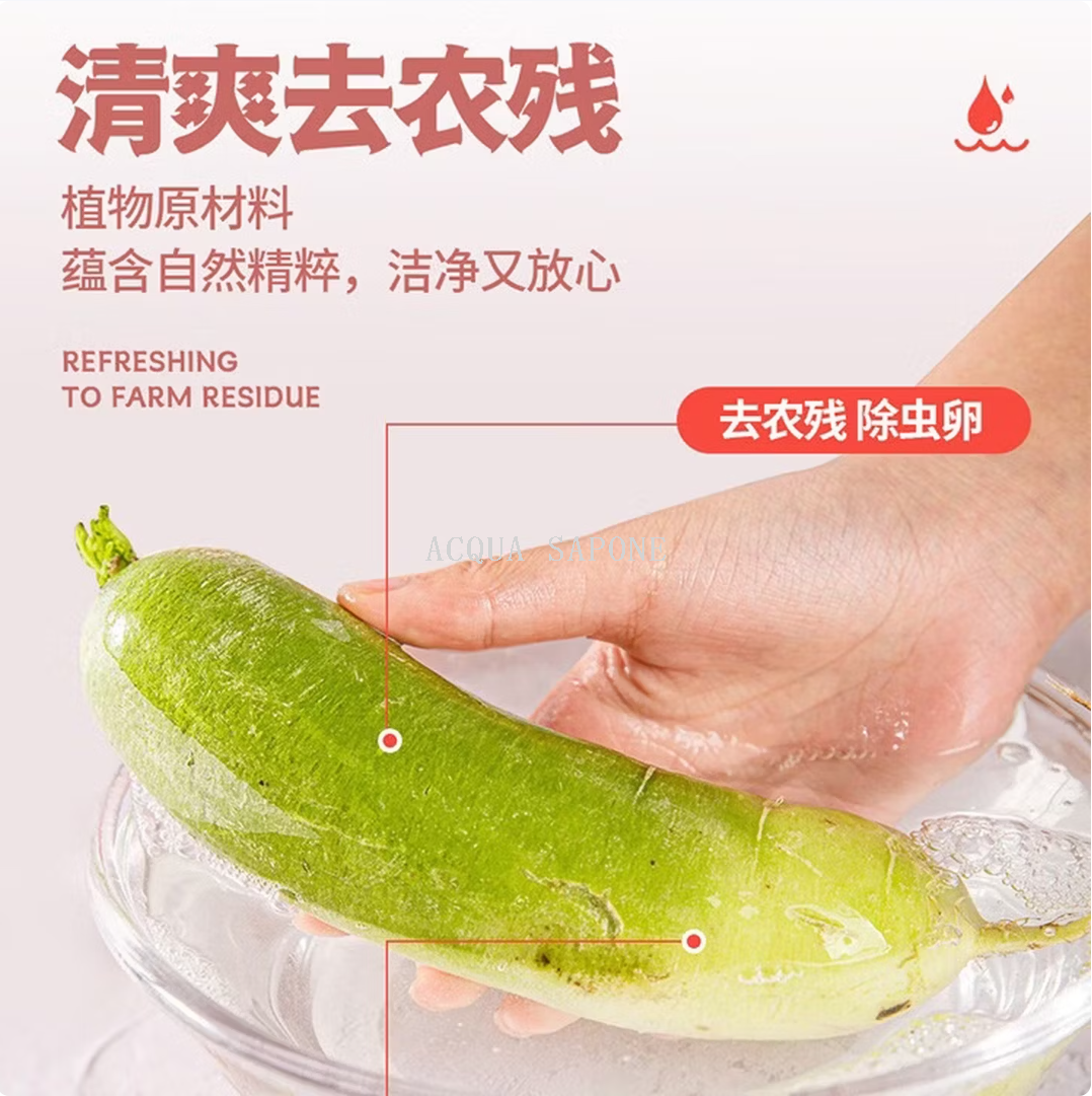 Free shipping! British Kesman Baking Soda Fruit and Vegetable Tableware Cleaner 1180ml, cold water degreasing, Easy to rinse, environmentally friendly 1 Item Picture