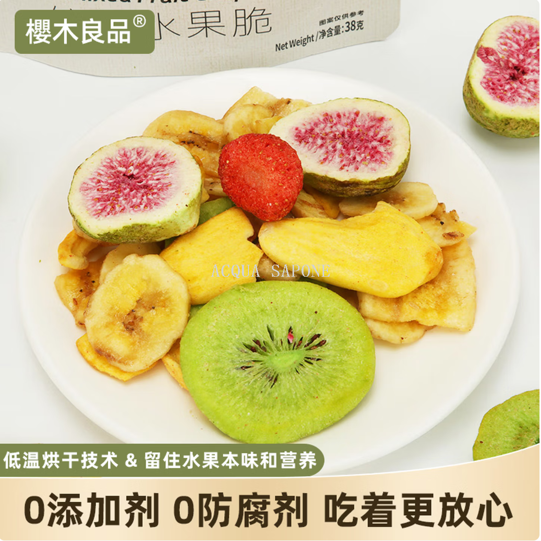 Free shipping! Sakuragi Liangpin Comprehensive Fruit Crisps 38g, a blend of 6 kinds of dried fruits, figs, and jackfruits, nutritious and satisfying Specification image