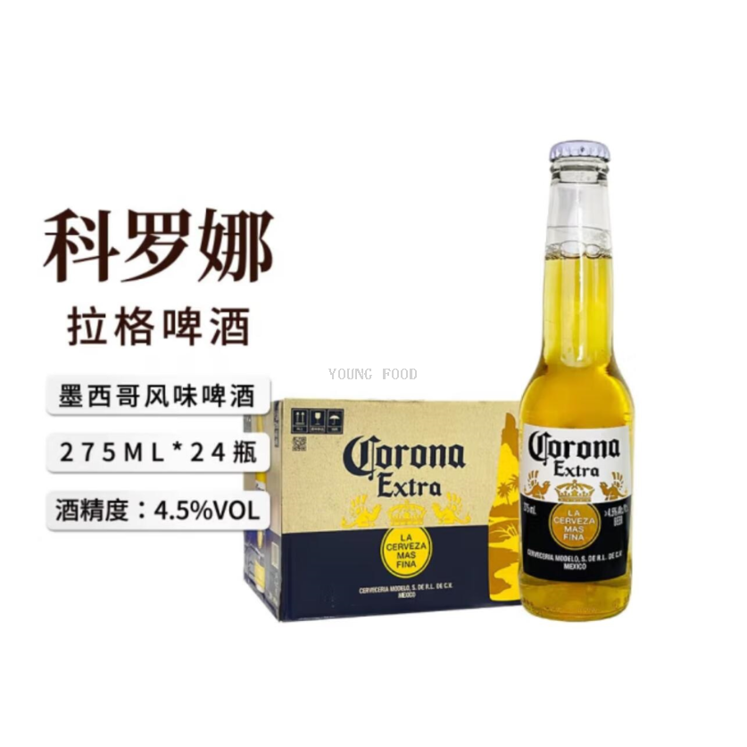 Free shipping! Corona Beer, 275ml, brewed in Mexico, has a clear and elegant body with a delicate malt aroma and a low bitterness details Picture
