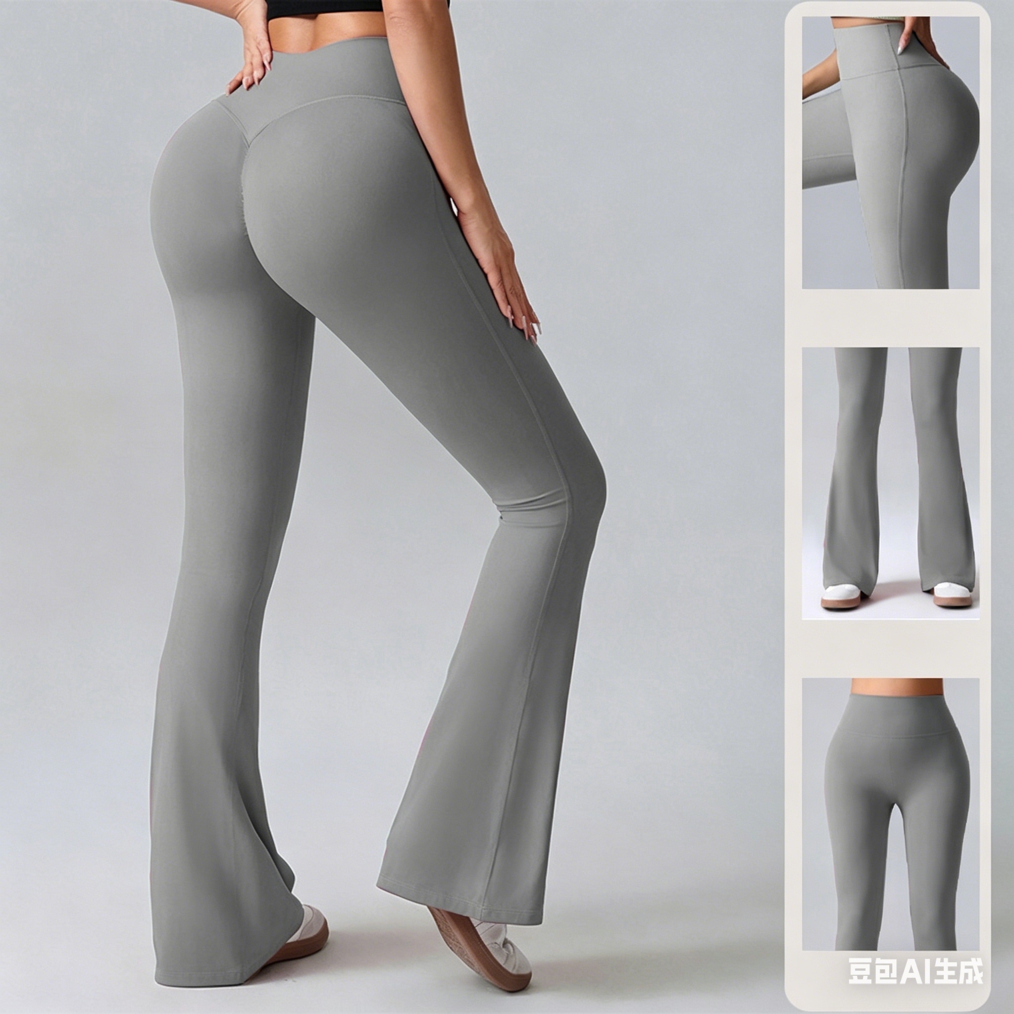 Cross-border yoga flared pants for women, high-waisted, slimming, slightly flared wide-leg pants, peach hip-lifting sports and fitness long pants full figure