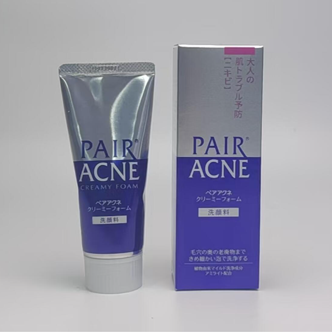 包邮狮王PAIR沛丽尔清·痘洁肤洗面奶80g优雅绅士日用百货美妆日化