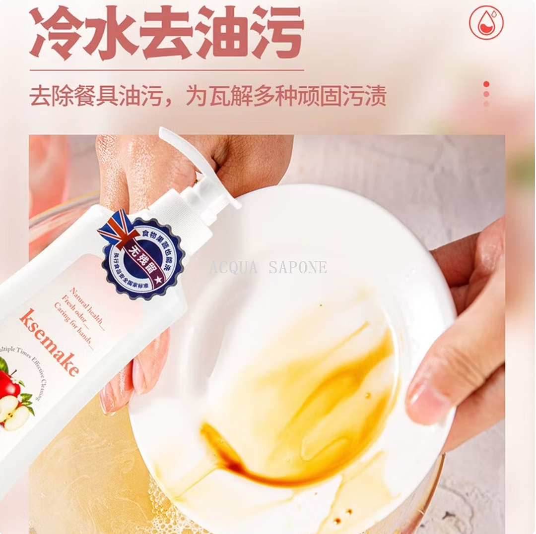 Free shipping! British Kesman Baking Soda Fruit and Vegetable Tableware Cleaner 1180ml, cold water degreasing, Easy to rinse, environmentally friendly 1 Specification image