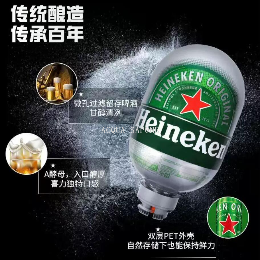啤酒扳/铝扣/喜力啤酒/啤酒百威/啤酒桶产品图