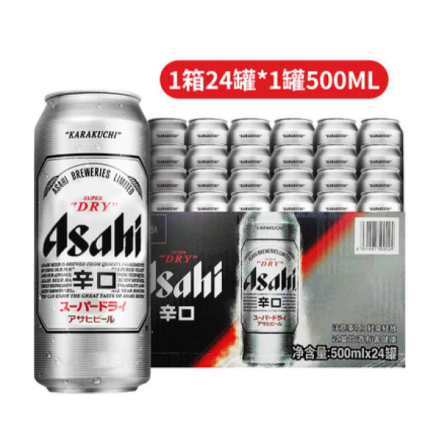 包邮！日式酿造工艺 Asahi 朝日啤酒500ml 辛口清爽 麦香醇厚