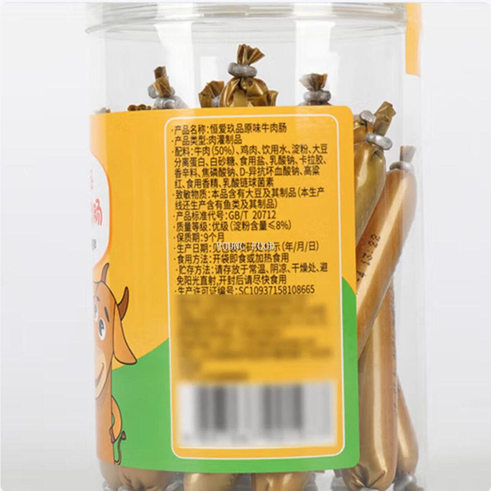 Free shipping! Heng 'ai Jiupin Beef Sausage Original Flavor 180g, carefully selected high-quality yellow beef, a snack for babies and complementary foods details Picture