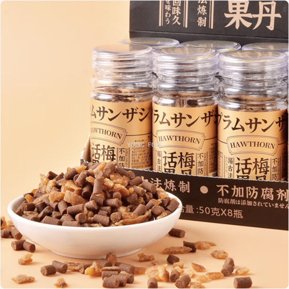 Free shipping! Preserved plum, dried tangerine peel, dried tangerine peel, preserved fruit, nostalgic snack, 0 preservatives added, 50g tea snack Application Scenario