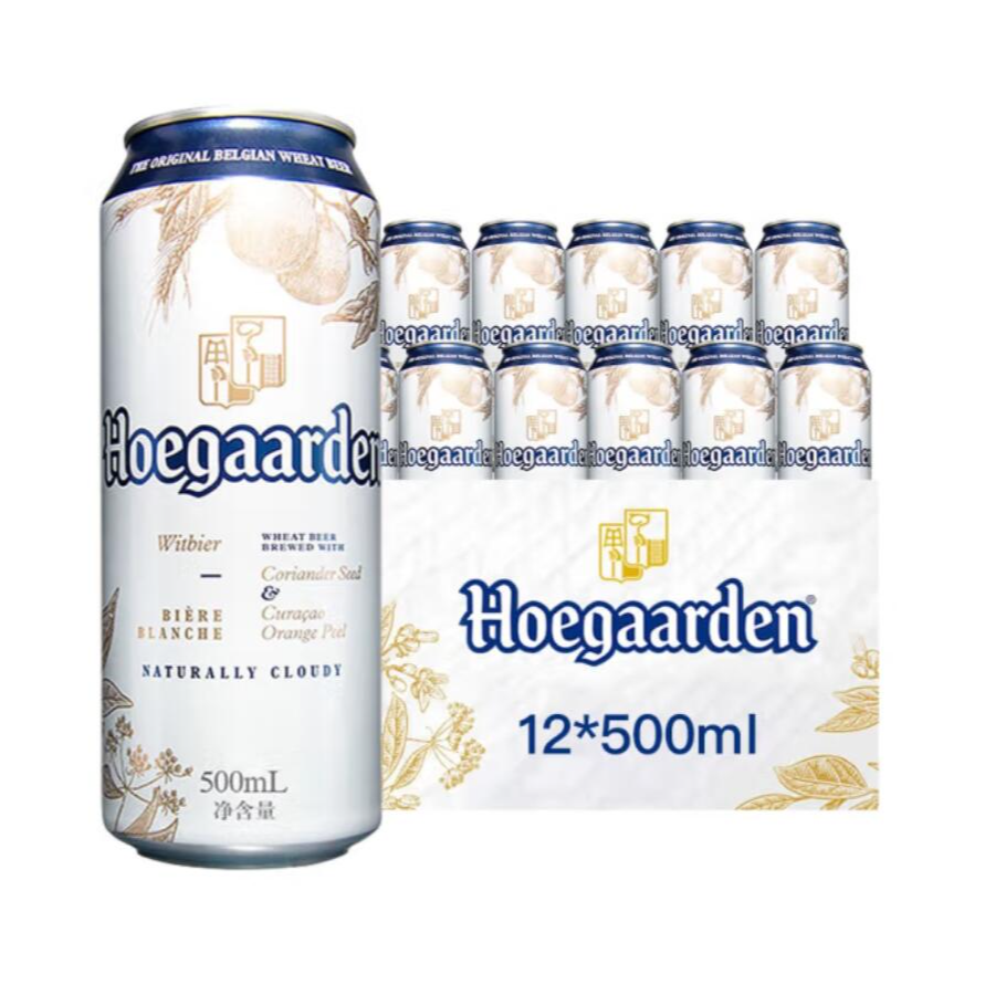 包邮！福佳白拉罐白啤酒500ml 经典陈皮芫荽泡沫绵密细腻拉罐锁鲜