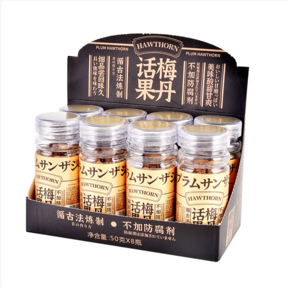 Free shipping! Preserved plum, dried tangerine peel, dried tangerine peel, preserved fruit, nostalgic snack, 0 preservatives added, 50g tea snack details Picture
