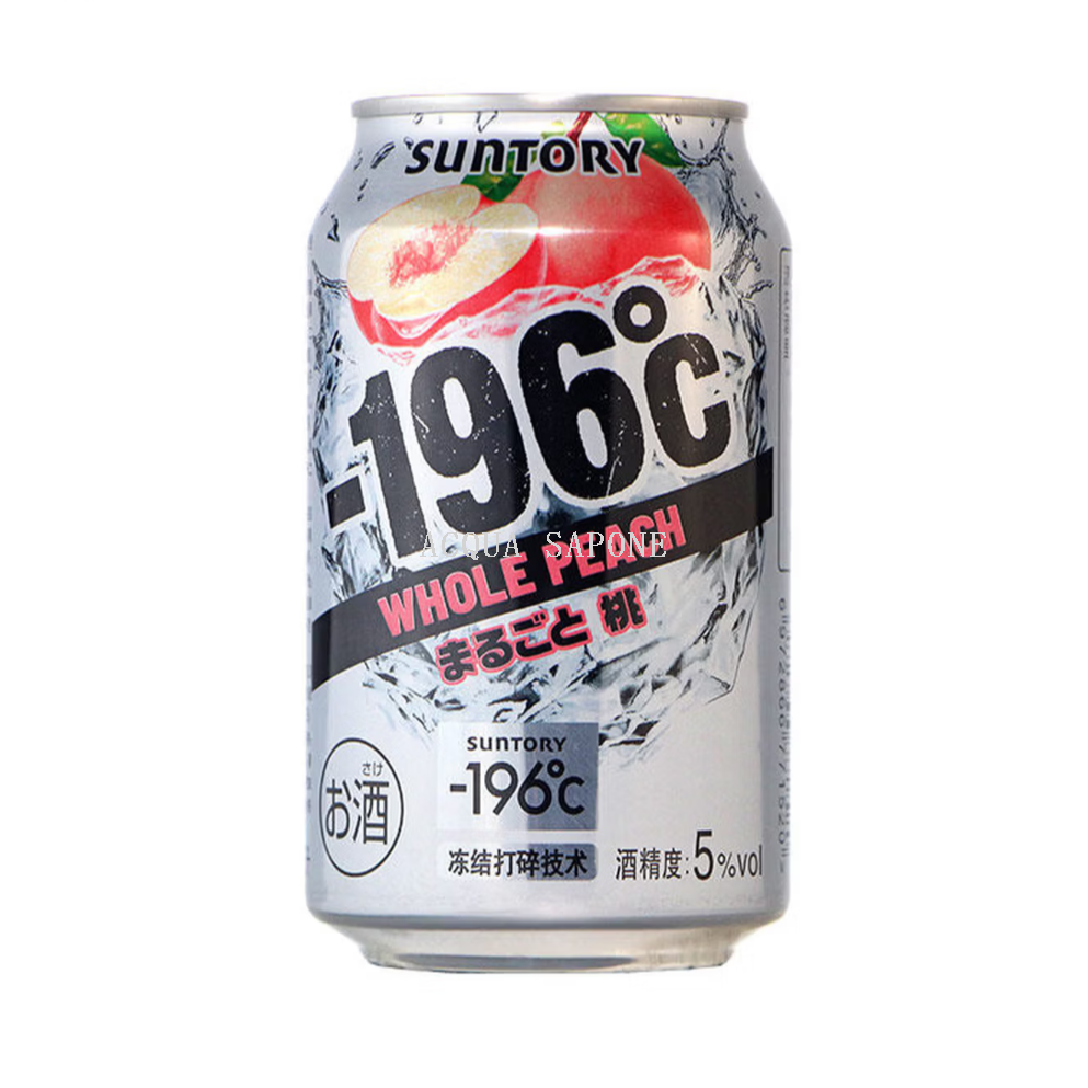 包邮！三得利-196℃微醺果酒配制酒预调鸡尾酒 西柚气泡酒330ml产品图
