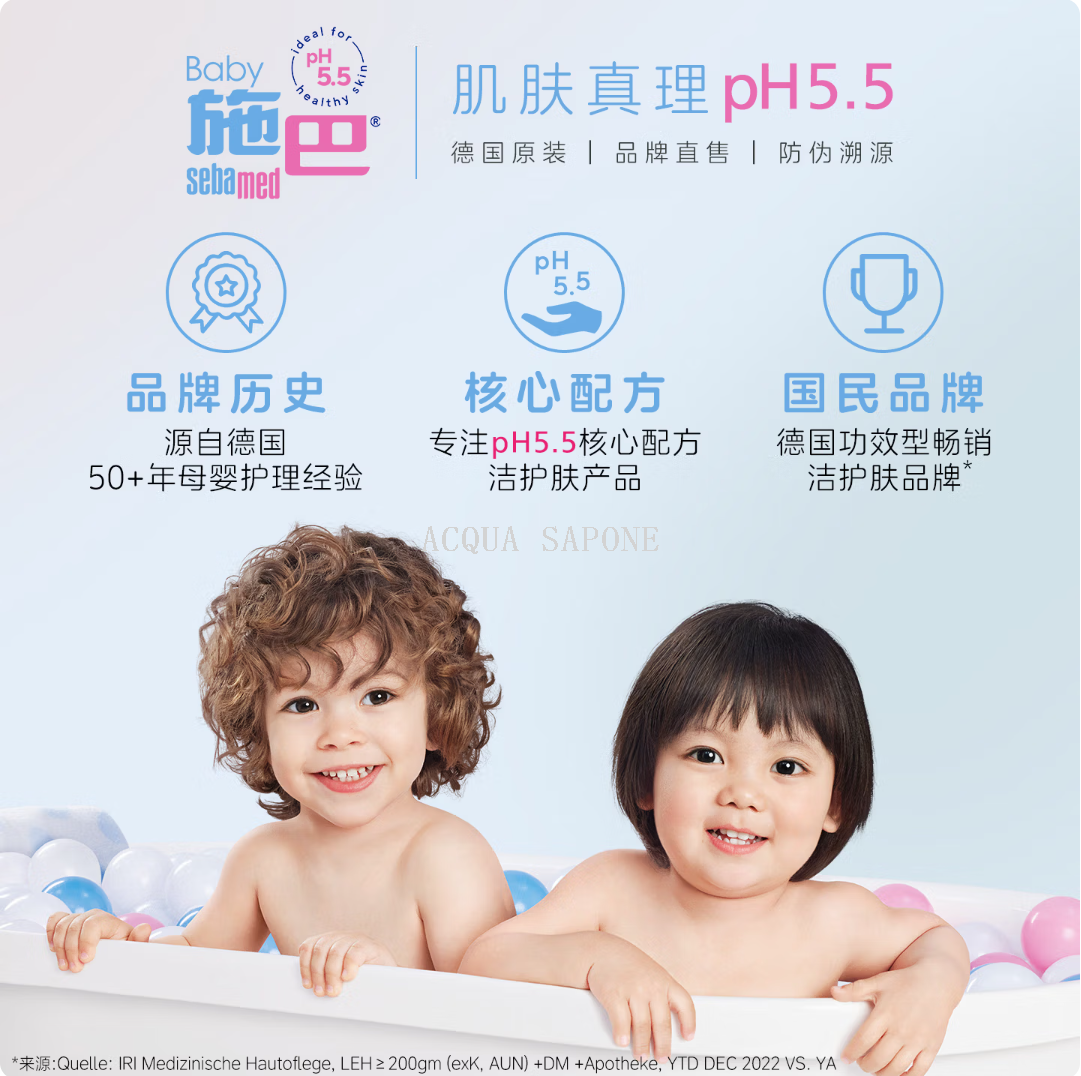 洗发杯/水勺实物图