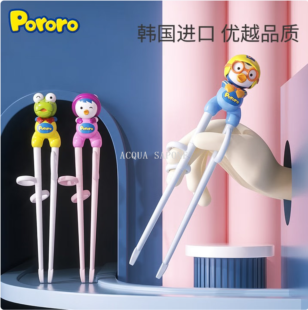 筷子/竹筷子日式/加厚筷子/学习筷/陶瓷筷子白底实物图