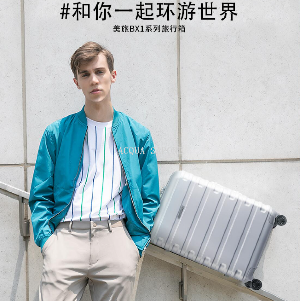 行李箱/电动行李箱/箱包/旅行箱/电动旅行箱产品图