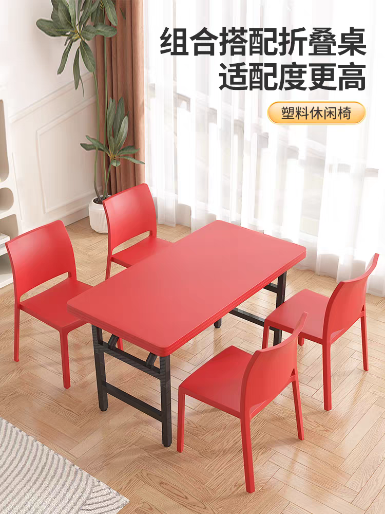 塑料餐椅方背镂空食堂饭店家用加厚塑料椅北欧简约靠背椅餐厅椅子详情4