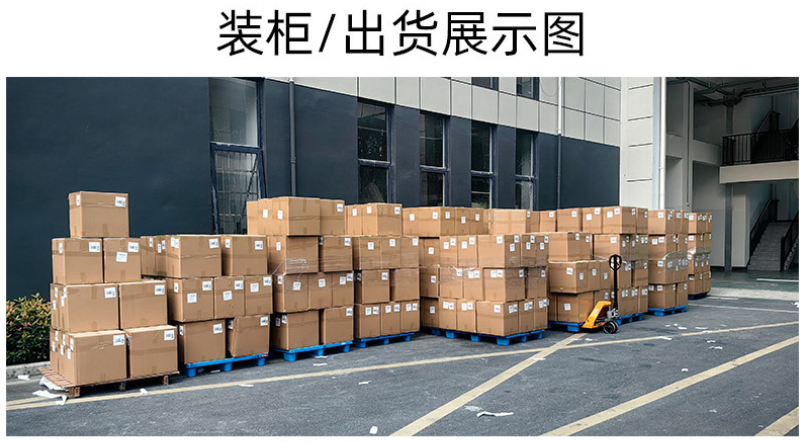 万事泰丝圈防滑入户门地垫详情5