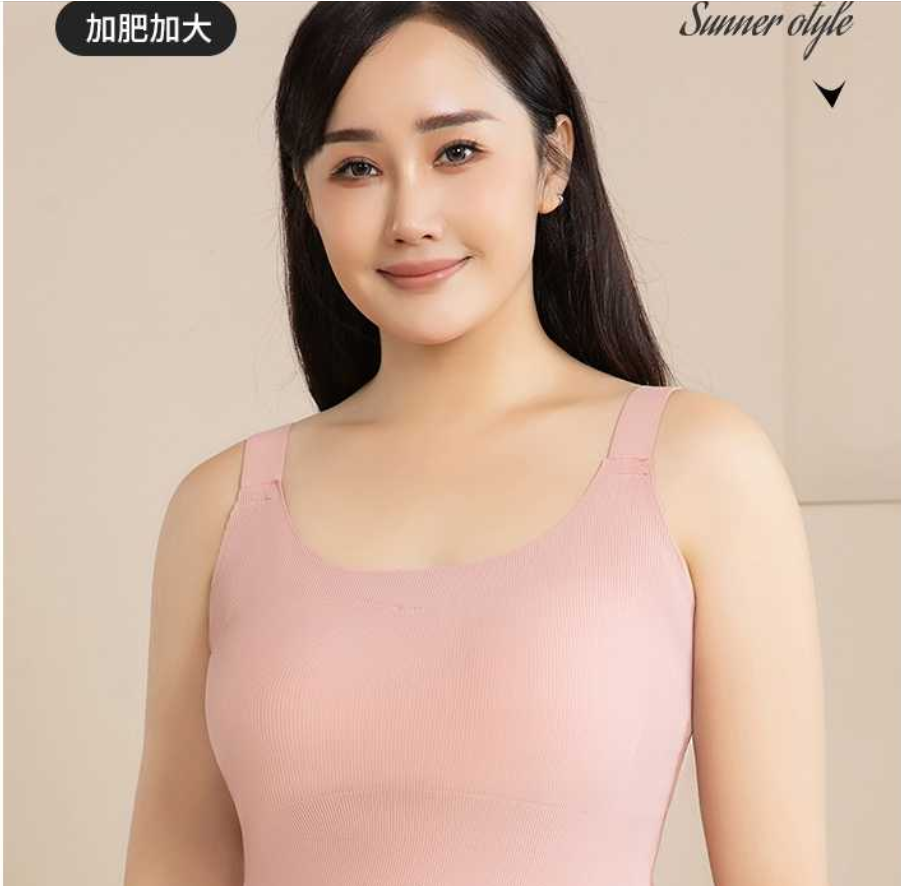 6619#大码背心种草 ‖ 加肥加大显瘦款！背心吊带吊带背心美背