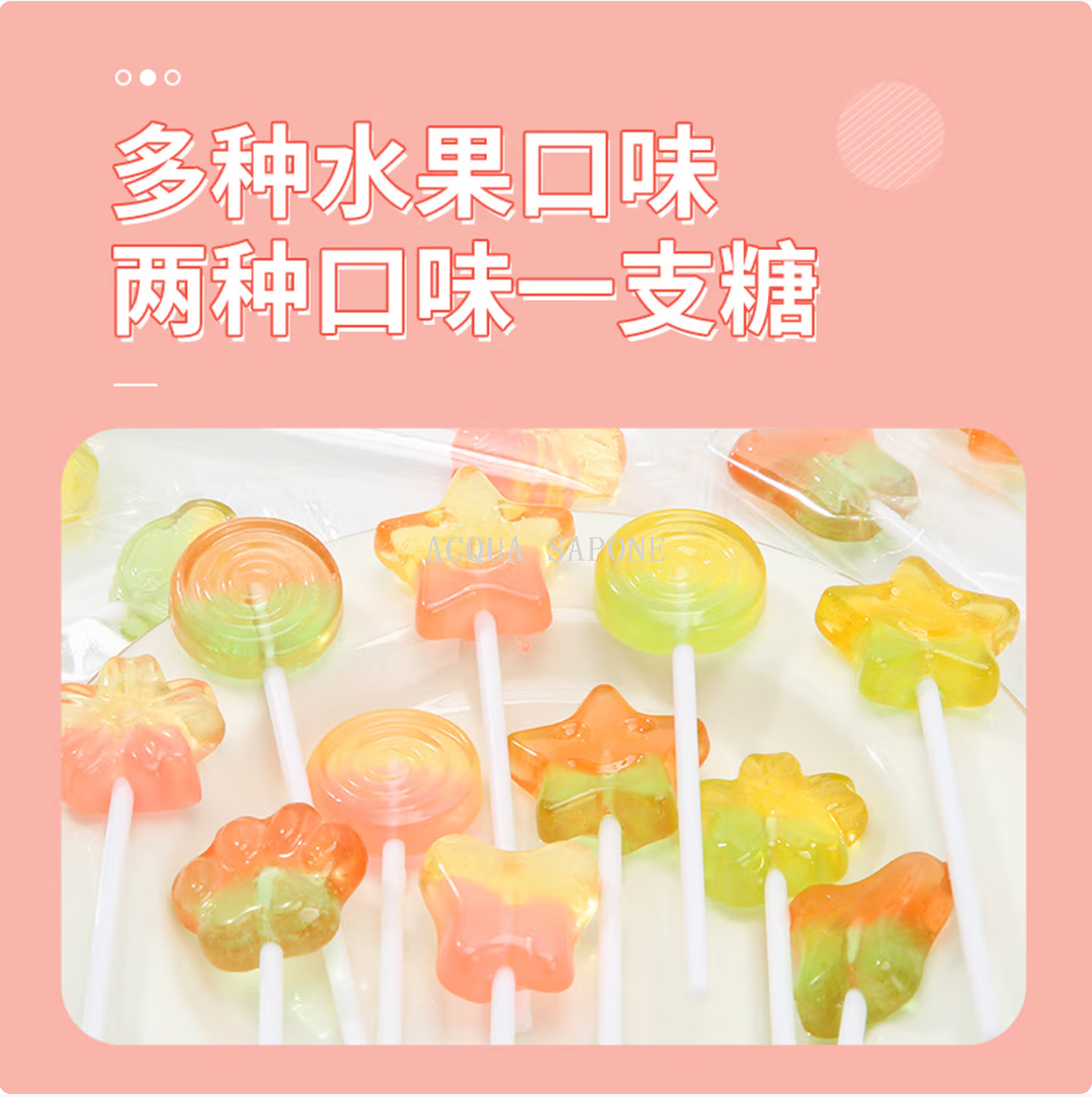 Free shipping! Snack food lollipop candy, fruit-flavored two-color lollipop 50g, children's snack candy details Picture