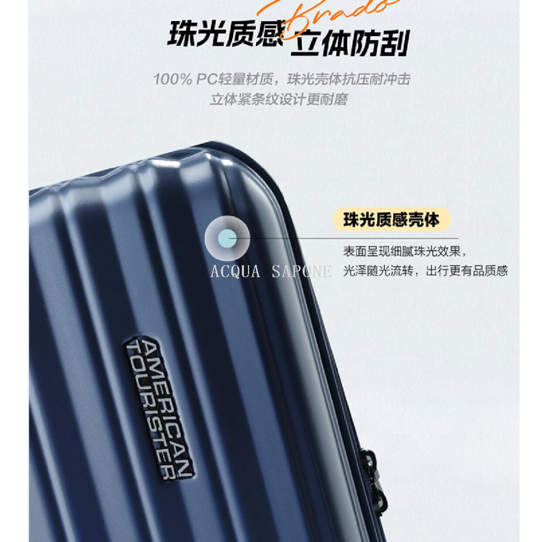 行李箱/电动行李箱/箱包/旅行箱/电动旅行箱产品图