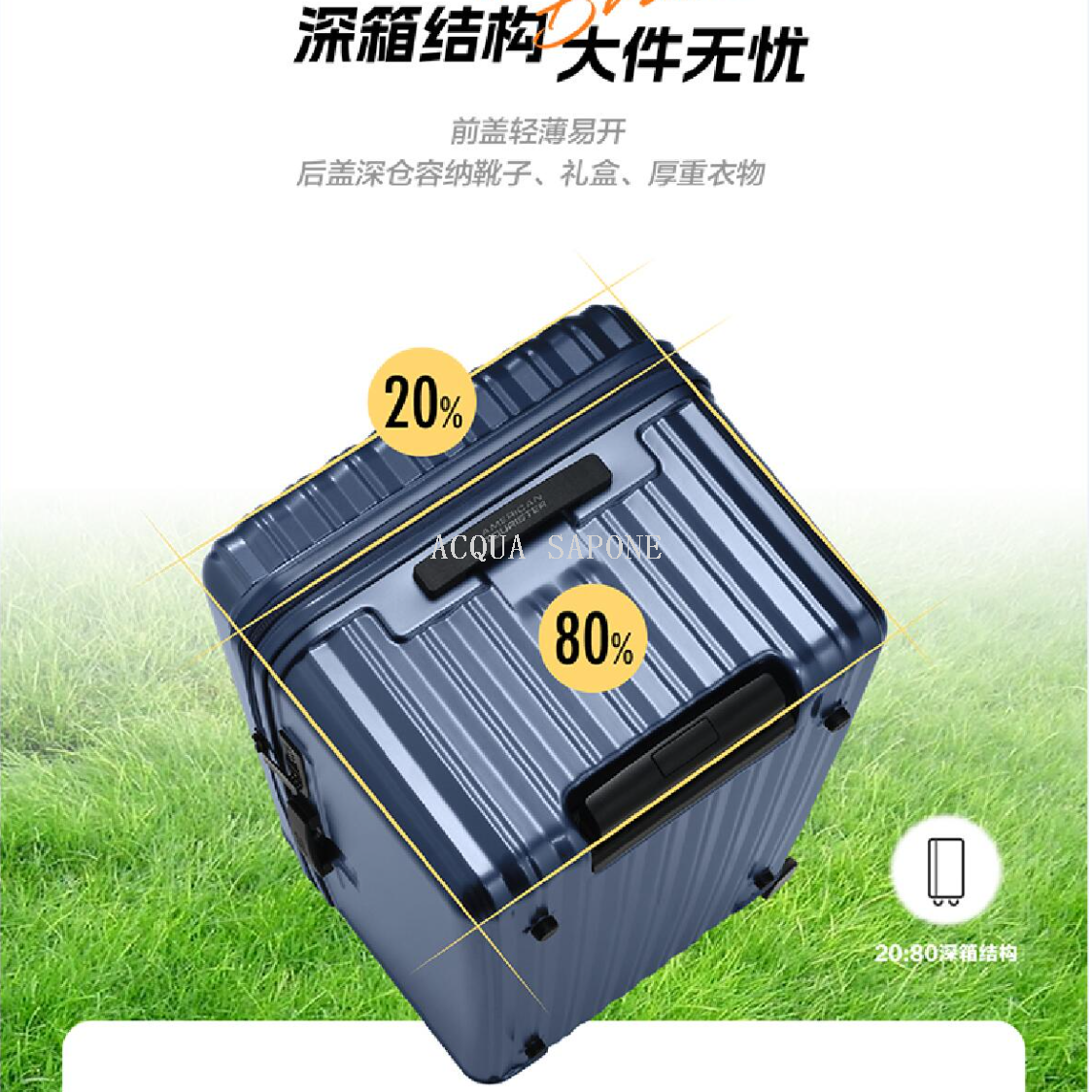 Free shipping! American Tourister all-aluminum handle eight-wheel rotating suitcase M-26 inches Specification image